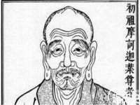 上海哈拿实业发展有限公司