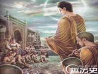 上海哈拿实业发展有限公司
