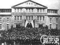 上海哈拿实业发展有限公司