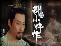 上海哈拿实业发展有限公司